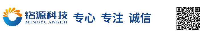 北京新寶通測(cè)控科技有限公司